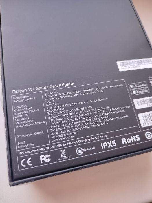 Ирригатор Xiaomi Oclean W1