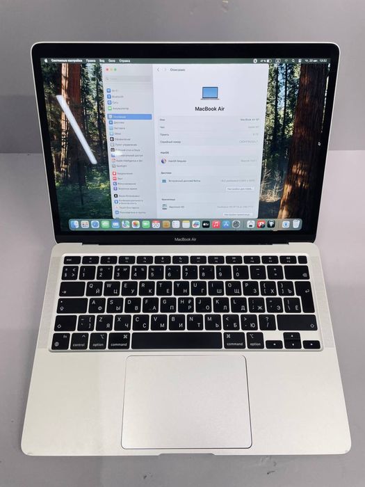Название: MacBook Air M1 /#СР32364