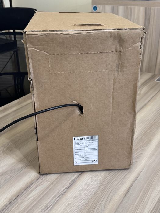 Астана! Кабель сетевой , SHIP,Legrand ,DLAN,KCEP