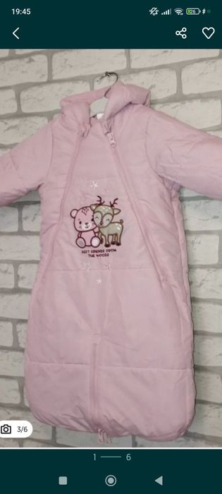 Отдам вещи на девочку