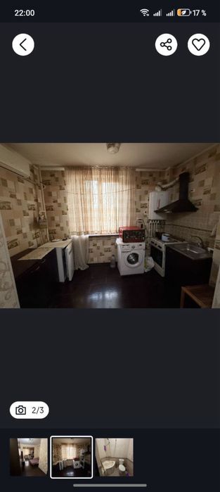 Сдается 1/2/4 паркенский