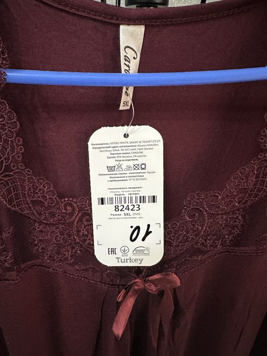 Продам  новые женские вещи
