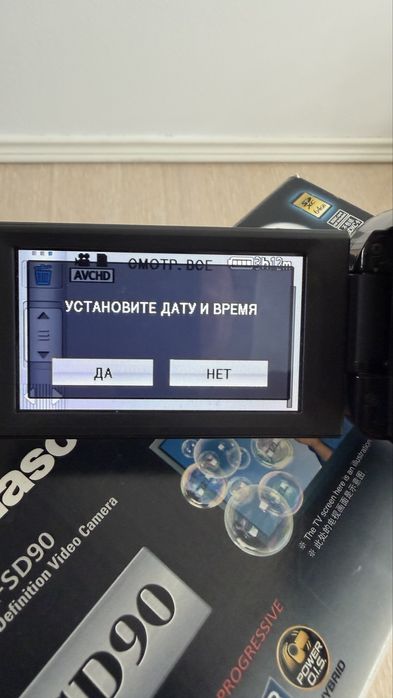 Цифровая видеокамера Panasonic