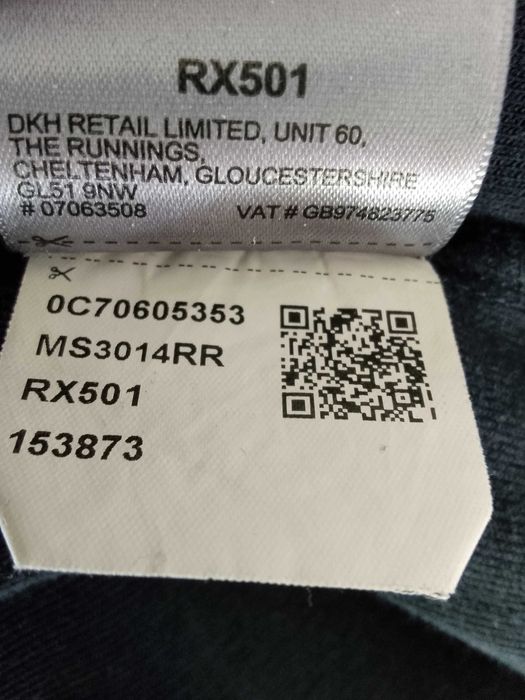 Мъжки суичър Superdry COMBAT SPORT в тъмносиньо (XL)