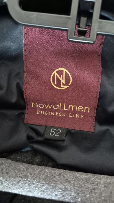 Куртка мужская легкая