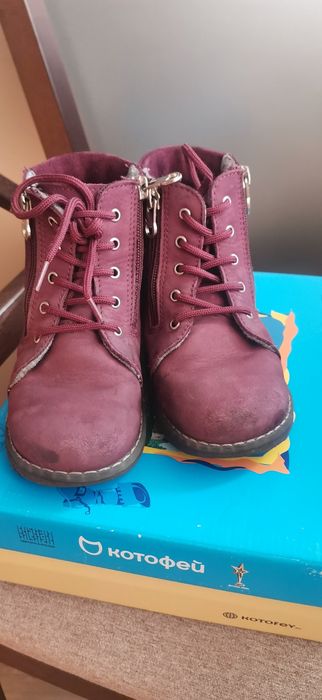 Демисезонные ботинки 27 р