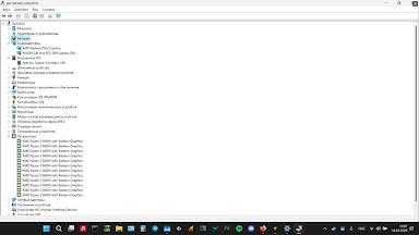 Продам Acer Nitro 5 AN515-45