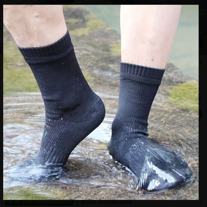 Водонепроницаемый носки