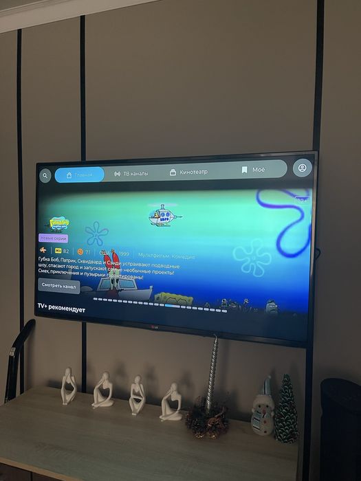Продам телевизор LG