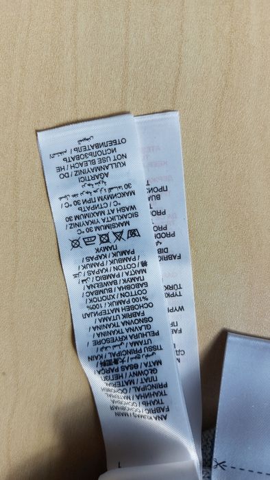 Нова блуза за 1.5г, 92 с етикет