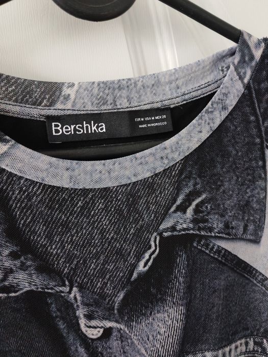 Еластична Рокля Bershka