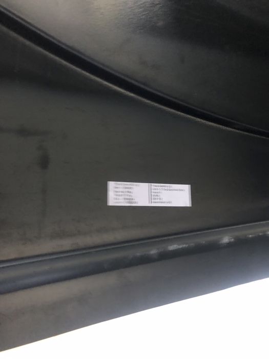 Thule Ocean 80 багажник кутия автобокс