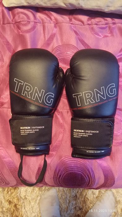 Mănuși de box in stare foarte buna