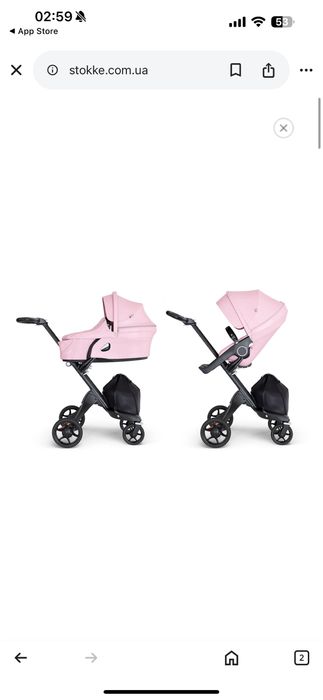 Stokke v6 из Америки