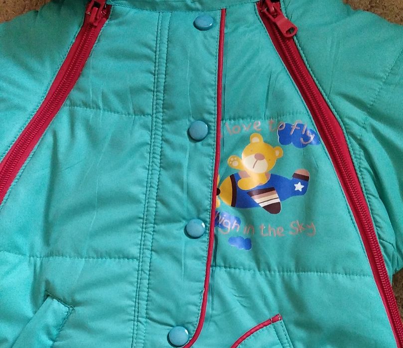 Комбинезон-трансформер