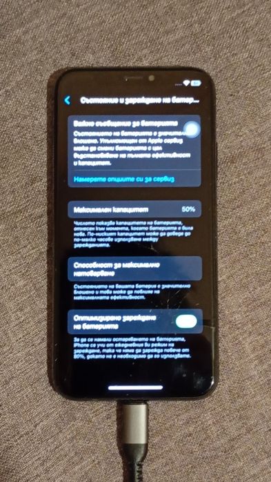 IPHONE XS 64GB – за части или възстановяване