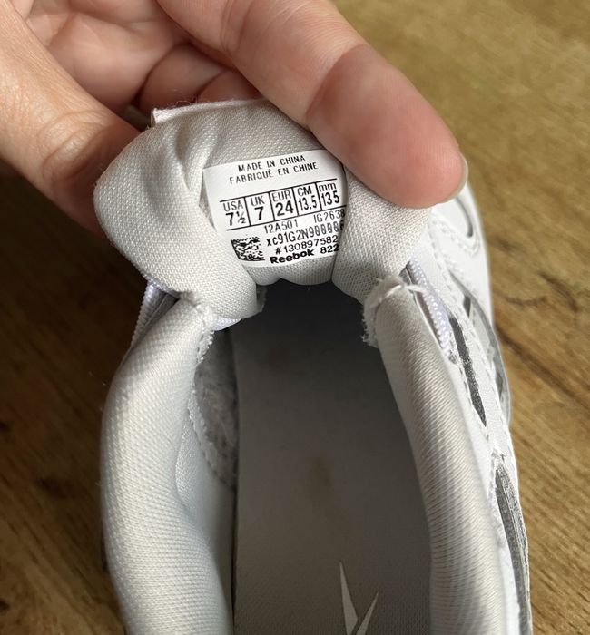 Детски маратонки