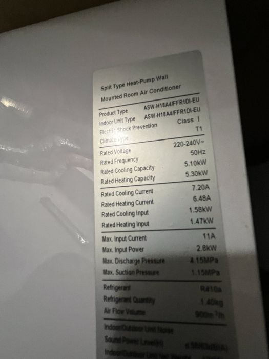 Климатици Aukia и Ariely