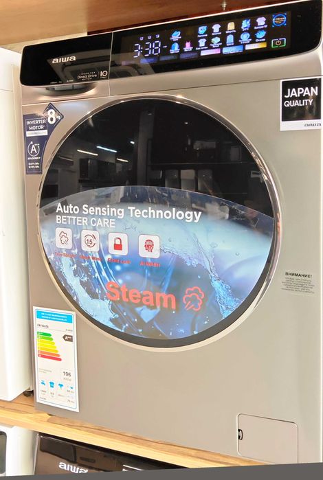 Стиральная машина автомат Кир машина Kir yuvish moshinasi inverter