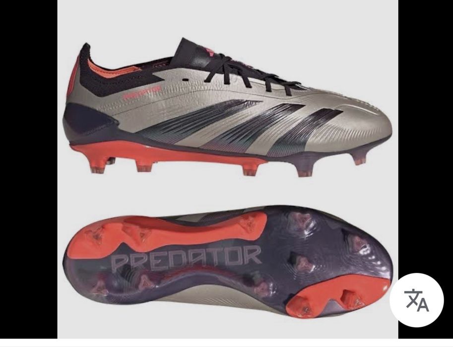 Продам адидас предатор