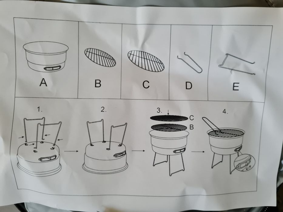 Преносимо барбекю