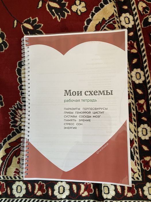 распечатаем любую книгу 20 тг/стр