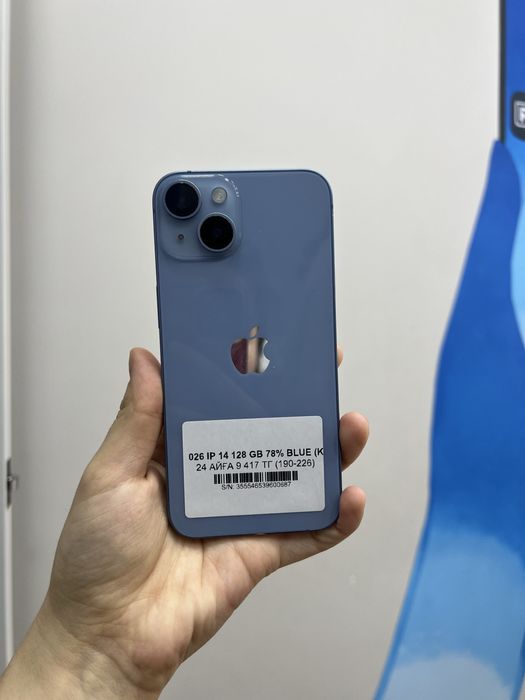 Ip 14 128 gb 00687 Pintel.kz