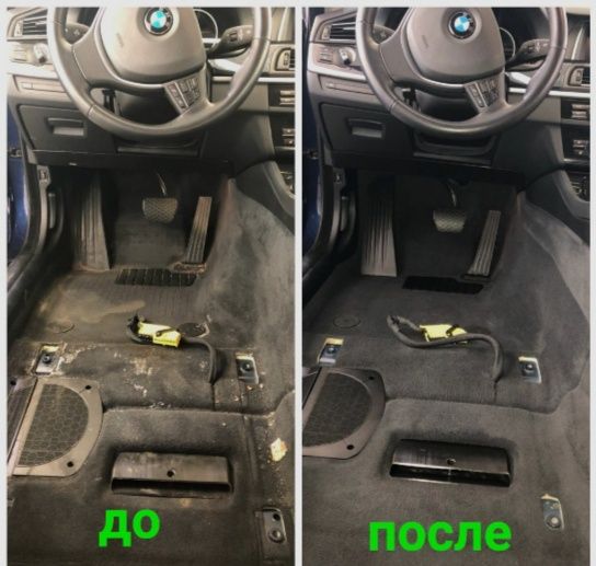 Химчистка салона