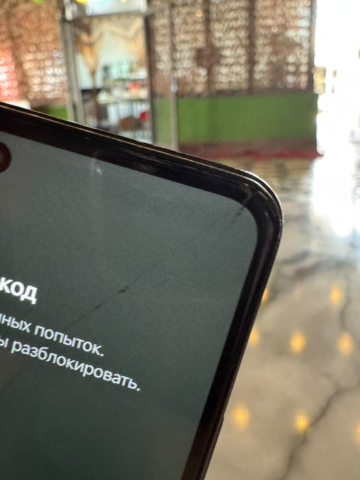 Poco x5 PRO в продаже
