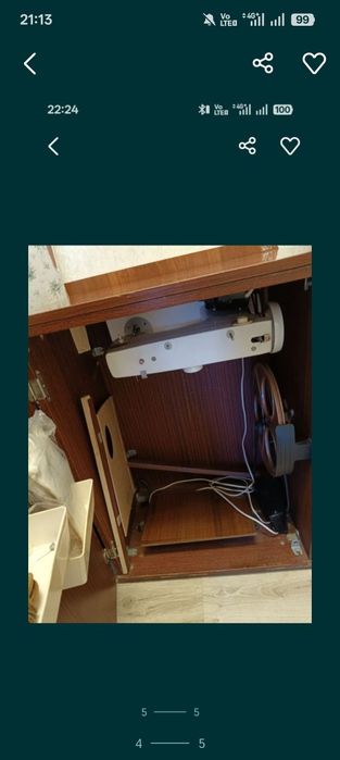 Разное разное вещи