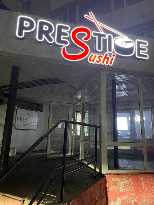 Продается помещение