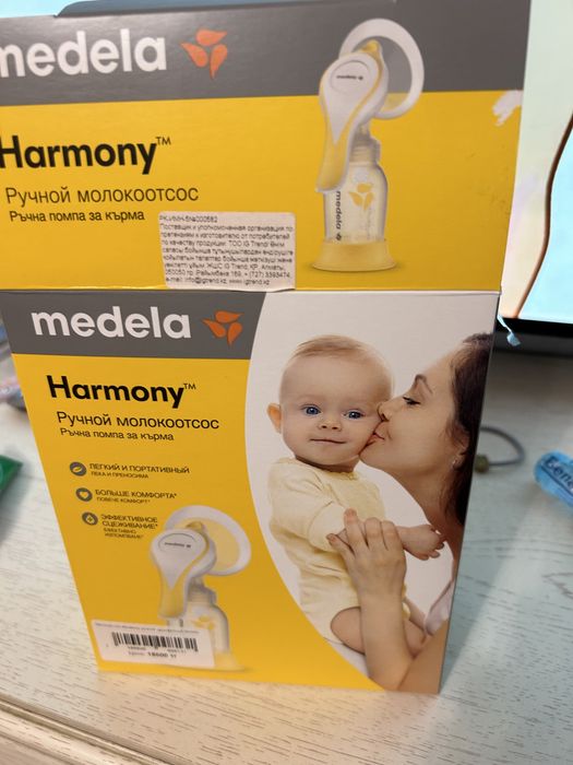 Молокоотсос