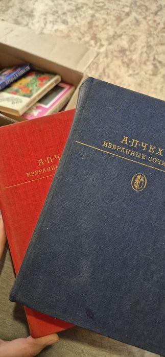 Старые книги, СССР