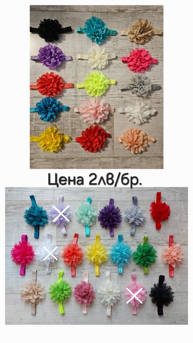 Ленти за коса за бебета и деца