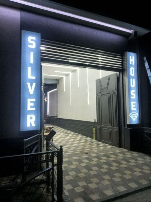 Banner bukva orakal setka korb reklama