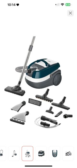 продам пылесос от bosch