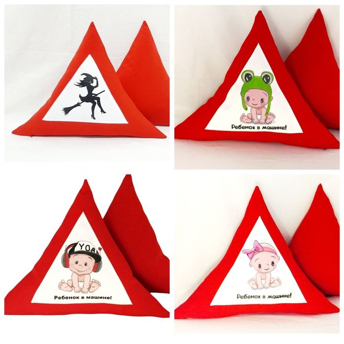 Декоративные подушки