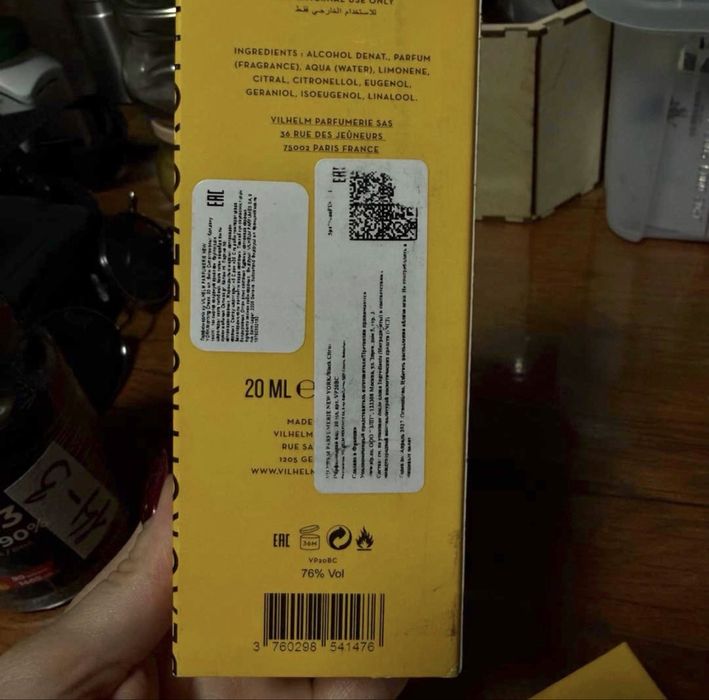 Парфюмы Black citrus От Vilhelm Parfumerie