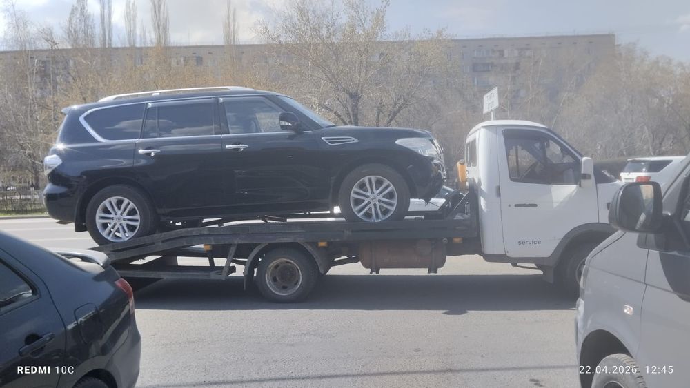 Эвакуатор не дорого