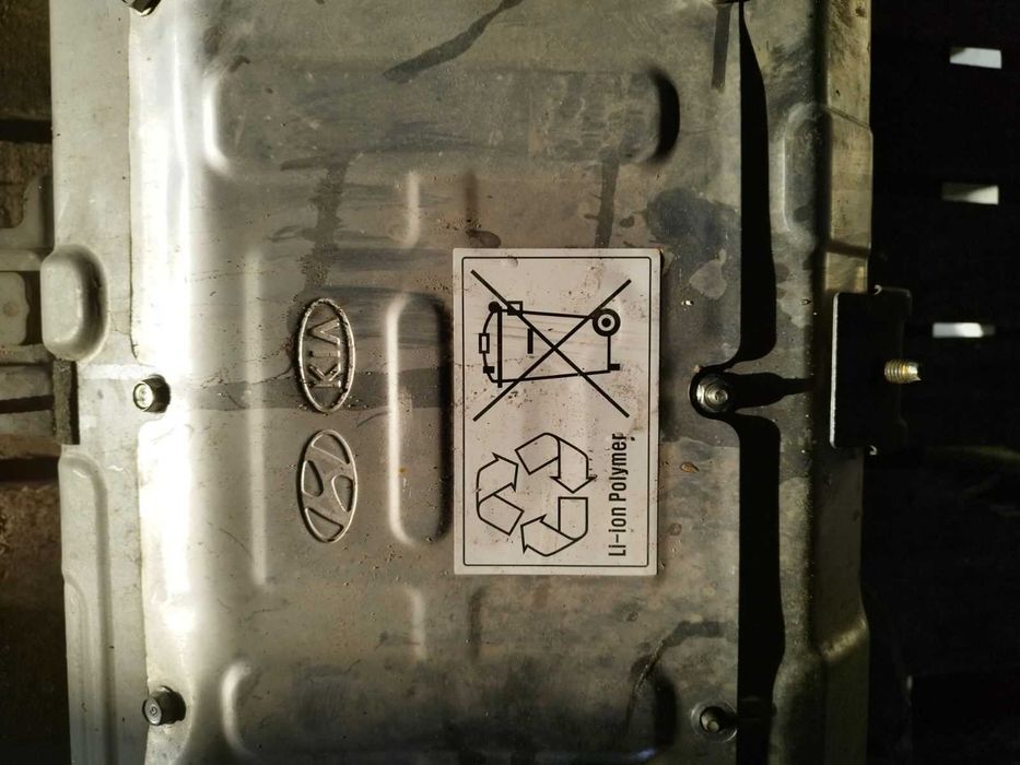 Батерия за Хюндай туксон 2022г