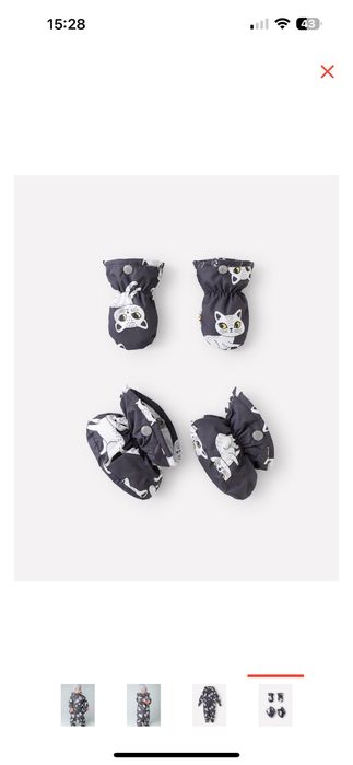 Комбинезон Crockid 1,5 года