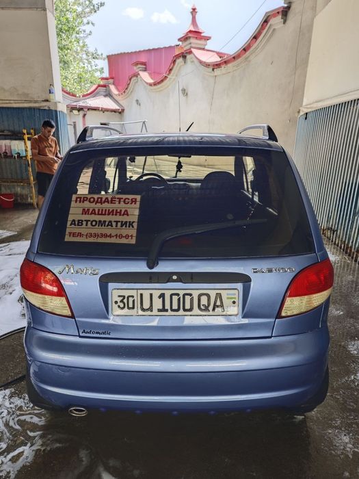 Матиз Автомат Люкс Кондитсонер