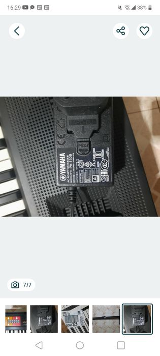 Orgă YamahaPSR FS1
