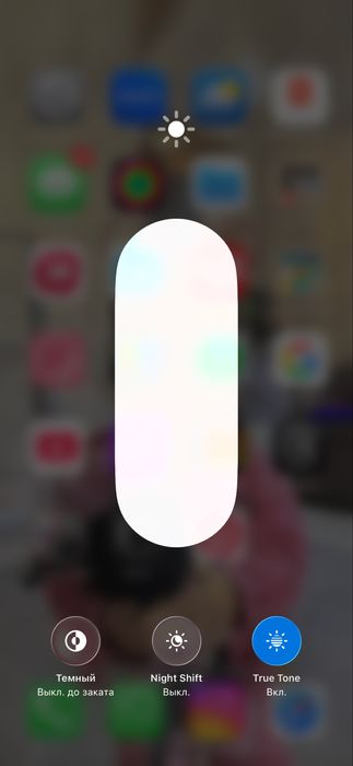 iPhone 14 Pro Max 256gb черный