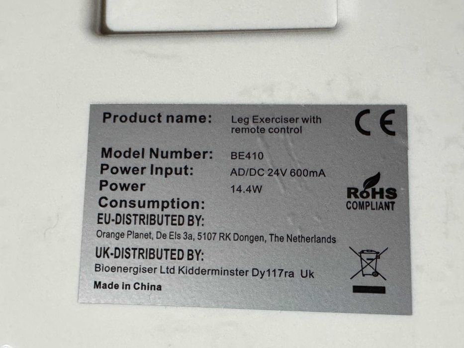 Уред за раздвижване и подобряване на кръвообращението LEG EXERCISER