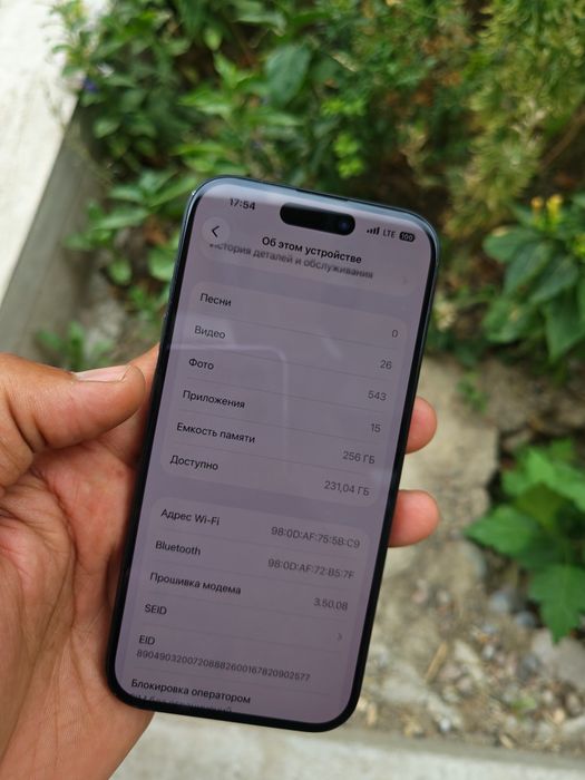 Iphone 15 Pro 256