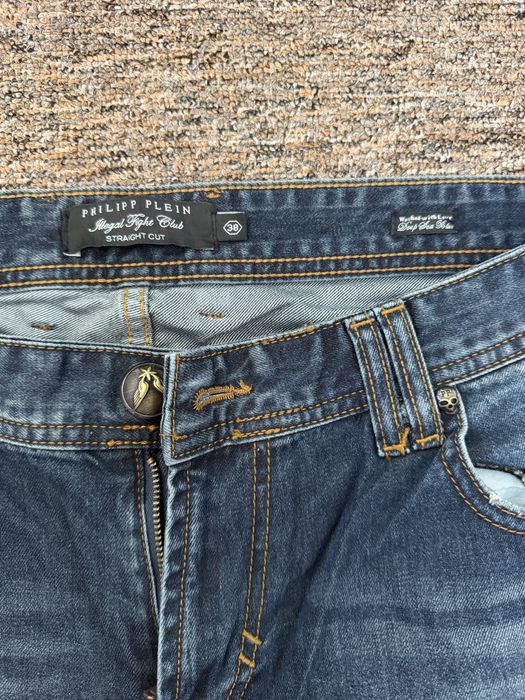 Дънки Philipp Plein