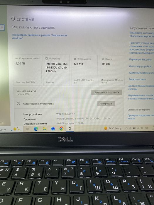 Ноутбук i5 проц