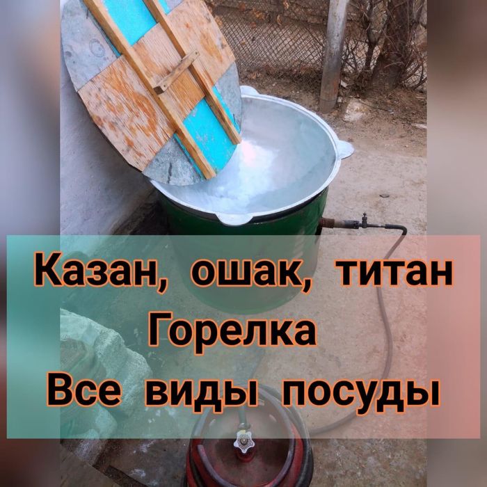 Продам ХТЗ Т-16 Трактор самосвал