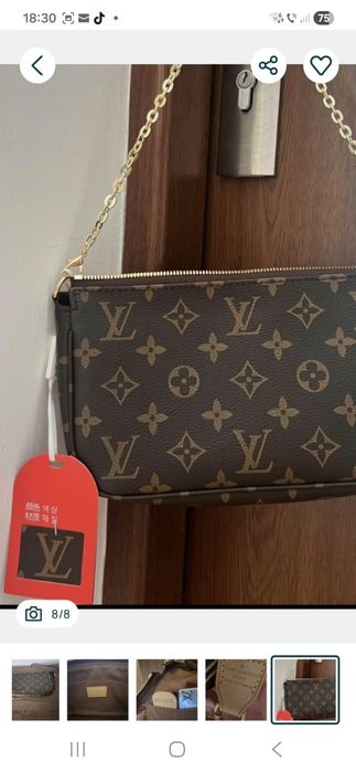 Geanta Louis Vuitton